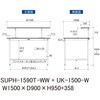 SUPH-1590T-WW+UK-1500-W 軽量作業台/耐荷重150kg_固定式_架台付_半面棚付_ワークテーブル150シリーズ_低圧メラミン天板 山金工業 49227764