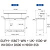 SUPH-1560T-WW+UK-1500-W 軽量作業台/耐荷重150kg_固定式_架台付_半面棚付_ワークテーブル150シリーズ_低圧メラミン天板 山金工業 49227789