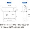 SUPH-1545T-WW+UK-1500-W 軽量作業台/耐荷重150kg_固定式_架台付_半面棚付_ワークテーブル150シリーズ_低圧メラミン天板 山金工業 49227798