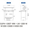 SUPH-1260T-WW+UK-1200-W 軽量作業台/耐荷重150kg_固定式_架台付_半面棚付_ワークテーブル150シリーズ_低圧メラミン天板 山金工業 49227816