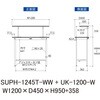 SUPH-1245T-WW+UK-1200-W 軽量作業台/耐荷重150kg_固定式_架台付_半面棚付_ワークテーブル150シリーズ_低圧メラミン天板 山金工業 49227825