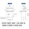 SUPH-960T-WW+UK-900-W 軽量作業台/耐荷重150kg_固定式_架台付_半面棚付_ワークテーブル150シリーズ_低圧メラミン天板 山金工業 49227843