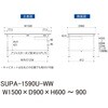 SUPA-1590U-WW 軽量作業台/耐荷重150kg_高さ調整式_引き出し付_ワークテーブル150シリーズ_低圧メラミン天板 山金工業 49227895