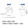 SUPA-960U-WW 軽量作業台/耐荷重150kg_高さ調整式_引き出し付_ワークテーブル150シリーズ_低圧メラミン天板 山金工業 49227956
