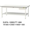 軽量作業台/耐荷重150kg_引き出し付_高さ調整H600～900_全面棚板付_ワークテーブル150シリーズ 山金工業