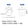 SUPA-975UTT-WW 軽量作業台/耐荷重150kg_高さ調整式_引き出し付_全面棚付_ワークテーブル150シリーズ_低圧メラミン天板 山金工業 49228053