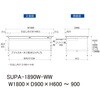 SUPA-1890W-WW 軽量作業台/耐荷重150kg_高さ調整式_ワイド引き出し付_ワークテーブル150シリーズ_低圧メラミン天板 山金工業 49228193