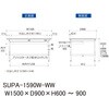 SUPA-1590W-WW 軽量作業台/耐荷重150kg_高さ調整式_ワイド引き出し付_ワークテーブル150シリーズ_低圧メラミン天板 山金工業 49228227