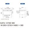 SUPA-1275W-WW 軽量作業台/耐荷重150kg_高さ調整式_ワイド引き出し付_ワークテーブル150シリーズ_低圧メラミン天板 山金工業 49228254