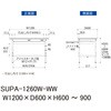 SUPA-1260W-WW 軽量作業台/耐荷重150kg_高さ調整式_ワイド引き出し付_ワークテーブル150シリーズ_低圧メラミン天板 山金工業 49228263