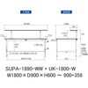SUPA-1890-WW+UK-1800-W 軽量作業台/耐荷重150kg_高さ調整式_架台付_ワークテーブル150シリーズ_低圧メラミン天板 山金工業 49228297