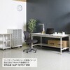 SUPAH-960T-WW+UK-900-W 軽量作業台/耐荷重150kg_高さ調整式_架台付_半面棚付_ワークテーブル150シリーズ_低圧メラミン天板 山金工業 49229864