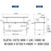 SUPA-1875-WW+UK-1800-W 軽量作業台/耐荷重150kg_高さ調整式_架台付_ワークテーブル150シリーズ_低圧メラミン天板 山金工業 49228306