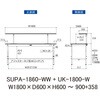 SUPA-1860-WW+UK-1800-W 軽量作業台/耐荷重150kg_高さ調整式_架台付_ワークテーブル150シリーズ_低圧メラミン天板 山金工業 49228315