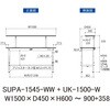 SUPA-1545-WW+UK-1500-W 軽量作業台/耐荷重150kg_高さ調整式_架台付_ワークテーブル150シリーズ_低圧メラミン天板 山金工業 49228367