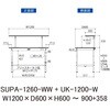 SUPA-1260-WW+UK-1200-W 軽量作業台/耐荷重150kg_高さ調整式_架台付_ワークテーブル150シリーズ_低圧メラミン天板 山金工業 49228385