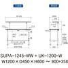 SUPA-1245-WW+UK-1200-W 軽量作業台/耐荷重150kg_高さ調整式_架台付_ワークテーブル150シリーズ_低圧メラミン天板 山金工業 49228394