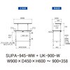 SUPA-945-WW+UK-900-W 軽量作業台/耐荷重150kg_高さ調整式_架台付_ワークテーブル150シリーズ_低圧メラミン天板 山金工業 49228428