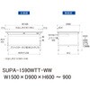 SUPA-1590WTT-WW 軽量作業台/耐荷重150kg_高さ調整式_ワイド引き出し付_全面棚付_ワークテーブル150シリーズ_低圧メラミン天板 山金工業 49228464