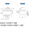 SUPA-1275WTT-WW 軽量作業台/耐荷重150kg_高さ調整式_ワイド引き出し付_全面棚付_ワークテーブル150シリーズ_低圧メラミン天板 山金工業 49228498