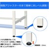 SUPA-1260W-WW 軽量作業台/耐荷重150kg_高さ調整式_ワイド引き出し付_ワークテーブル150シリーズ_低圧メラミン天板 山金工業 49228263