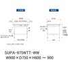 SUPA-975WTT-WW 軽量作業台/耐荷重150kg_高さ調整式_ワイド引き出し付_全面棚付_ワークテーブル150シリーズ_低圧メラミン天板 山金工業 49228516