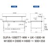 SUPA-1890TT-WW+UK-1800-W 軽量作業台/耐荷重150kg_高さ調整式_架台付_全面棚付_ワークテーブル150シリーズ_低圧メラミン天板 山金工業 49228534