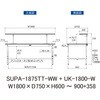 SUPA-1875TT-WW+UK-1800-W 軽量作業台/耐荷重150kg_高さ調整式_架台付_全面棚付_ワークテーブル150シリーズ_低圧メラミン天板 山金工業 49228543