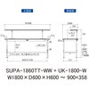 SUPA-1860TT-WW+UK-1800-W 軽量作業台/耐荷重150kg_高さ調整式_架台付_全面棚付_ワークテーブル150シリーズ_低圧メラミン天板 山金工業 49228559