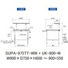 SUPA-975TT-WW+UK-900-W 軽量作業台/耐荷重150kg_高さ調整式_架台付_全面棚付_ワークテーブル150シリーズ_低圧メラミン天板 山金工業 49228613