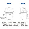 SUPA-960TT-WW+UK-900-W 軽量作業台/耐荷重150kg_高さ調整式_架台付_全面棚付_ワークテーブル150シリーズ_低圧メラミン天板 山金工業 49228629