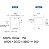 SUPA-975WT-WW 軽量作業台/耐荷重150kg_高さ調整式_ワイド引き出し付_半面棚付_ワークテーブル150シリーズ_低圧メラミン天板 山金工業 49228717