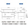 SUPA-1890T-WW+UK-1800-W 軽量作業台/耐荷重150kg_高さ調整式_架台付_半面棚付_ワークテーブル150シリーズ_低圧メラミン天板 山金工業 49228735