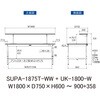 SUPA-1875T-WW+UK-1800-W 軽量作業台/耐荷重150kg_高さ調整式_架台付_半面棚付_ワークテーブル150シリーズ_低圧メラミン天板 山金工業 49228744