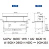 SUPA-1860T-WW+UK-1800-W 軽量作業台/耐荷重150kg_高さ調整式_架台付_半面棚付_ワークテーブル150シリーズ_低圧メラミン天板 山金工業 49228753