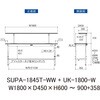 SUPA-1845T-WW+UK-1800-W 軽量作業台/耐荷重150kg_高さ調整式_架台付_半面棚付_ワークテーブル150シリーズ_低圧メラミン天板 山金工業 49228769