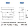 SUPA-1560T-WW+UK-1500-W 軽量作業台/耐荷重150kg_高さ調整式_架台付_半面棚付_ワークテーブル150シリーズ_低圧メラミン天板 山金工業 49228796
