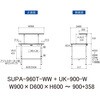 SUPA-960T-WW+UK-900-W 軽量作業台/耐荷重150kg_高さ調整式_架台付_半面棚付_ワークテーブル150シリーズ_低圧メラミン天板 山金工業 49228857
