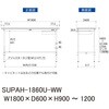 SUPAH-1860U-WW 軽量作業台/耐荷重150kg_高さ調整式_引き出し付_ワークテーブル150シリーズ_低圧メラミン天板 山金工業 49228893