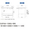 SUPAH-1590U-WW 軽量作業台/耐荷重150kg_高さ調整式_引き出し付_ワークテーブル150シリーズ_低圧メラミン天板 山金工業 49228909
