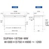 SUPAH-1875W-WW 軽量作業台/耐荷重150kg_高さ調整式_ワイド引き出し付_ワークテーブル150シリーズ_低圧メラミン天板 山金工業 49228997