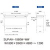SUPAH-1860W-WW 軽量作業台/耐荷重150kg_高さ調整式_ワイド引き出し付_ワークテーブル150シリーズ_低圧メラミン天板 山金工業 49229006