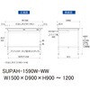 SUPAH-1590W-WW 軽量作業台/耐荷重150kg_高さ調整式_ワイド引き出し付_ワークテーブル150シリーズ_低圧メラミン天板 山金工業 49229015