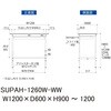SUPAH-1260W-WW 軽量作業台/耐荷重150kg_高さ調整式_ワイド引き出し付_ワークテーブル150シリーズ_低圧メラミン天板 山金工業 49229058