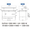 SUPAH-1890-WW+UK-1800-W 軽量作業台/耐荷重150kg_高さ調整式_架台付_ワークテーブル150シリーズ_低圧メラミン天板 山金工業 49229085