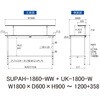 SUPAH-1860-WW+UK-1800-W 軽量作業台/耐荷重150kg_高さ調整式_架台付_ワークテーブル150シリーズ_低圧メラミン天板 山金工業 49229103