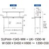 SUPAH-1545-WW+UK-1500-W 軽量作業台/耐荷重150kg_高さ調整式_架台付_ワークテーブル150シリーズ_低圧メラミン天板 山金工業 49229155