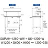 SUPAH-1260-WW+UK-1200-W 軽量作業台/耐荷重150kg_高さ調整式_架台付_ワークテーブル150シリーズ_低圧メラミン天板 山金工業 49229173