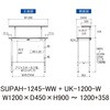 SUPAH-1245-WW+UK-1200-W 軽量作業台/耐荷重150kg_高さ調整式_架台付_ワークテーブル150シリーズ_低圧メラミン天板 山金工業 49229189