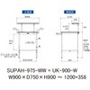 SUPAH-975-WW+UK-900-W 軽量作業台/耐荷重150kg_高さ調整式_架台付_ワークテーブル150シリーズ_低圧メラミン天板 山金工業 49229198